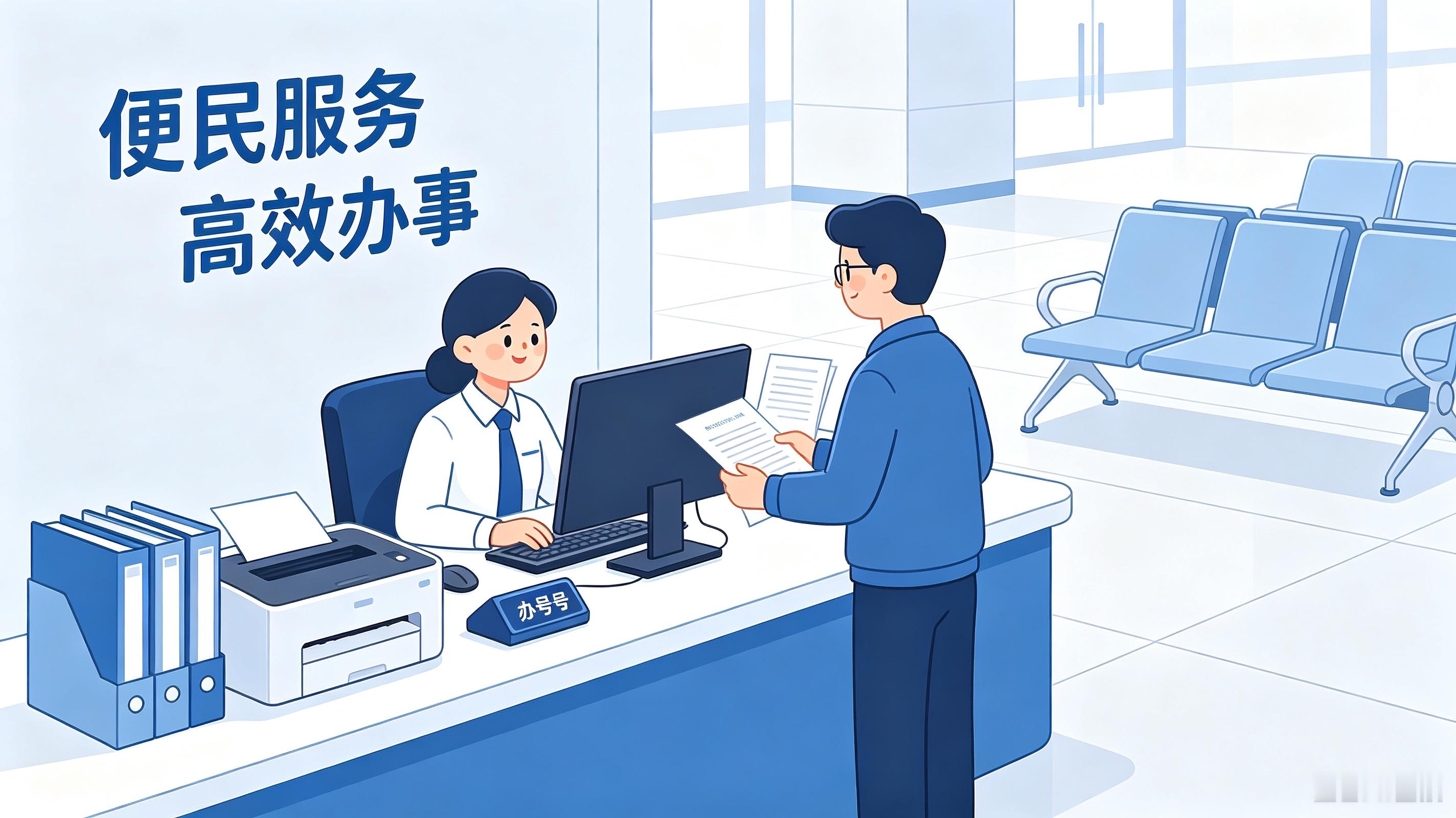 公务员事业编真的那么吃香吗?一、稳定性（最核心原因）1.几乎不会被裁员，只要不严重违纪，能干到退休，