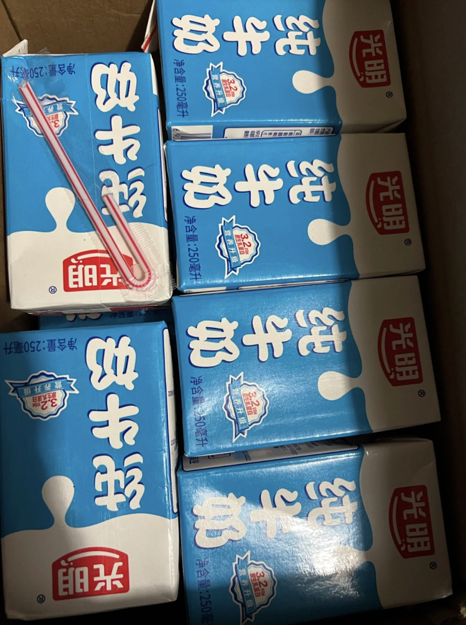 当代魔幻事件：我的AI管家开始包办超市购物了🛒千问免单卡新增天猫超市，一句话闪