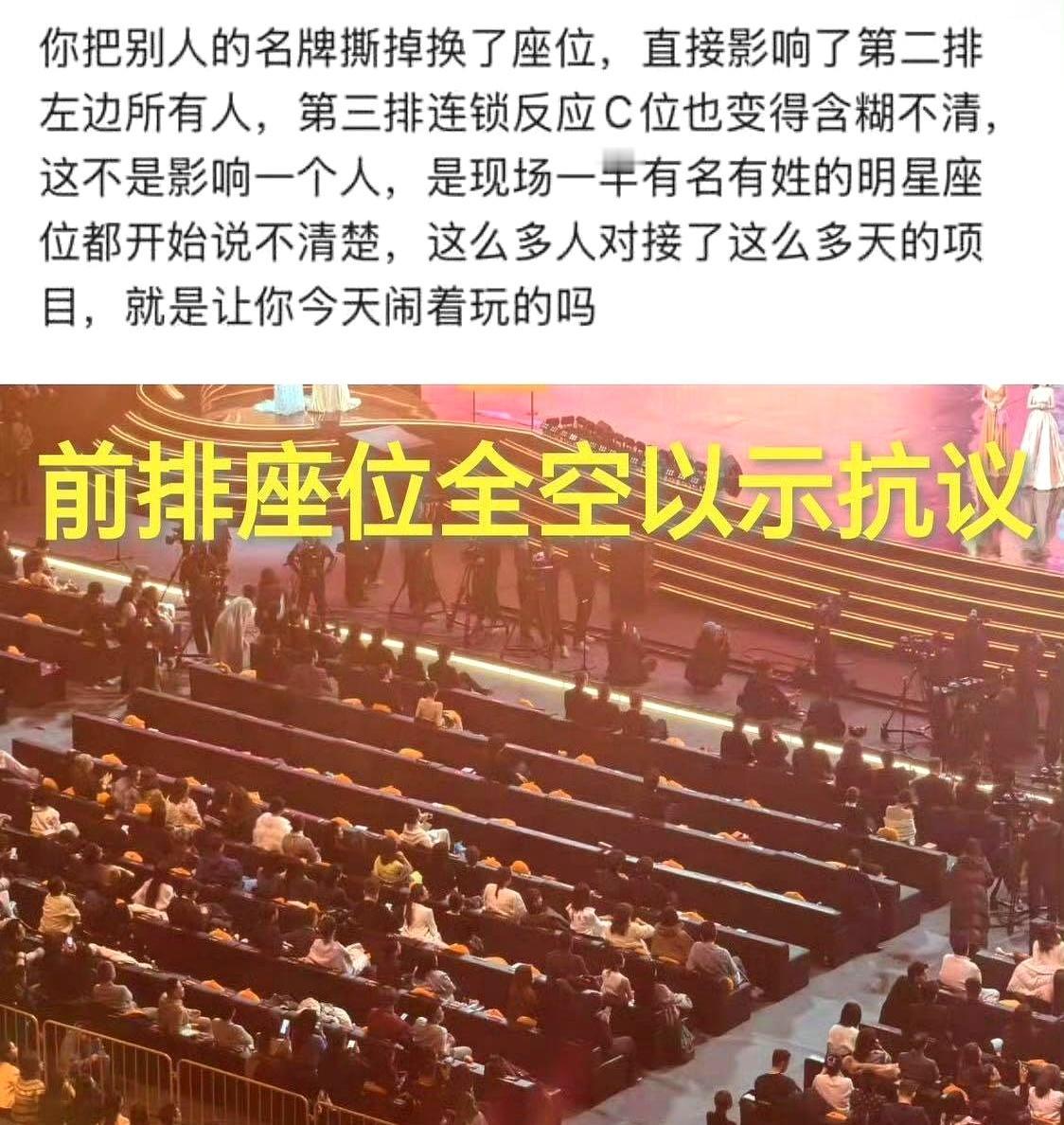 曹国伟是新浪董事长兼CEO，详细信息介绍如下：基本信息曹国伟出生于上海，毕业