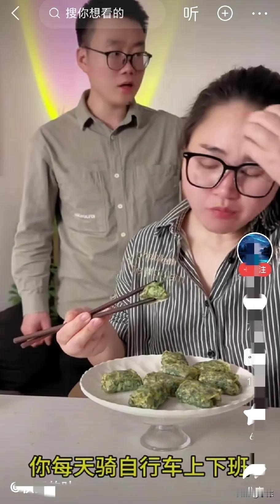 男子火急火燎的来到老婆面前，咽了下口水说“哎，老婆，你的车钥匙呢？放哪里了”，老