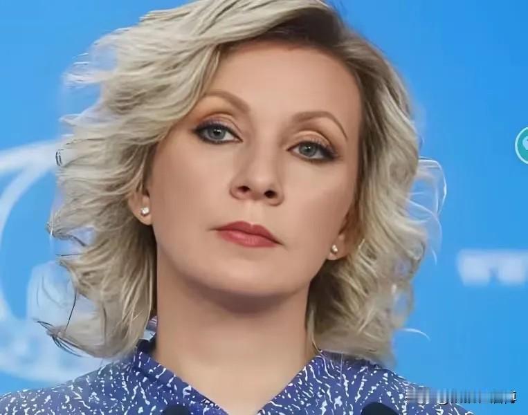 摊牌了！扎哈罗娃直接戳穿了美国的“调解人”画皮。她明确喊话：美国要是真想当