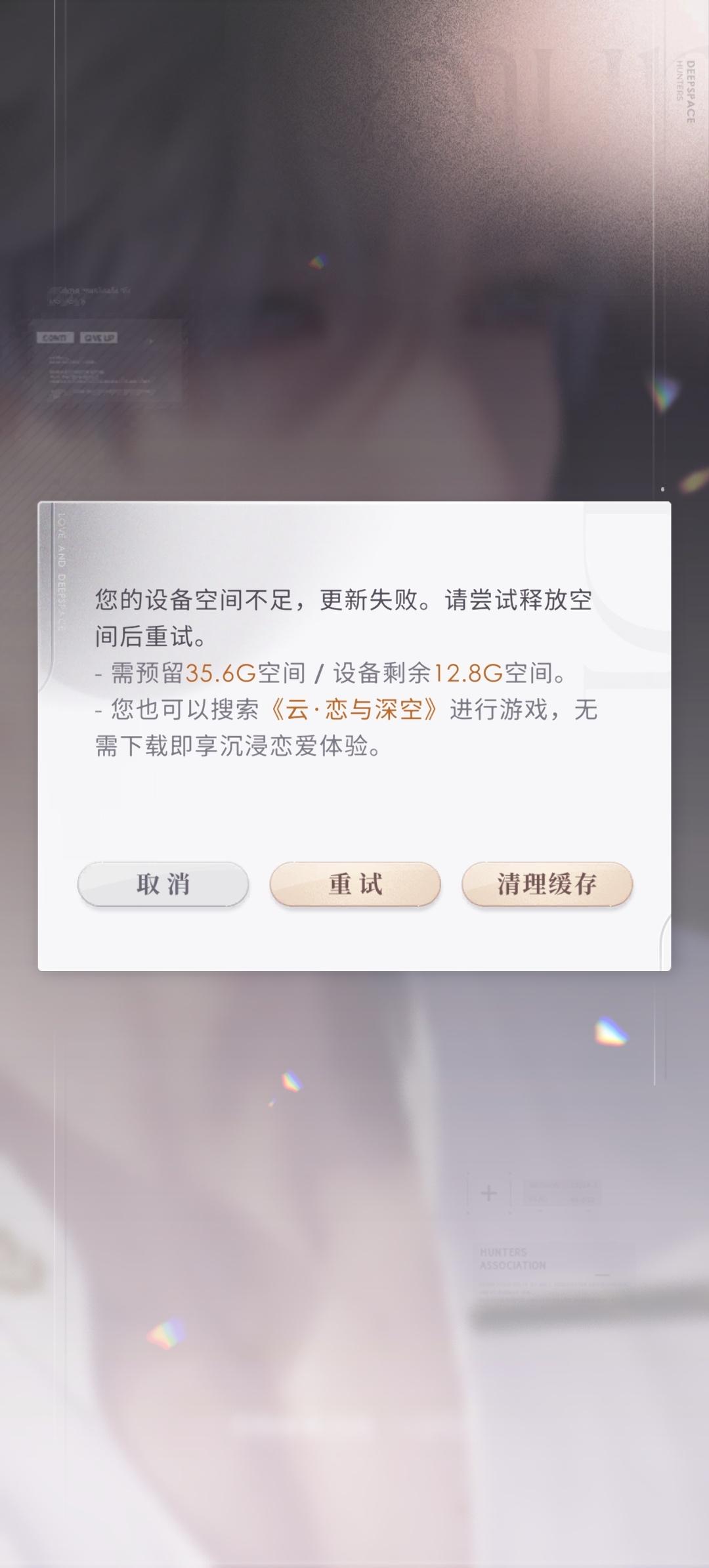 我他妈留这么多给你干嘛