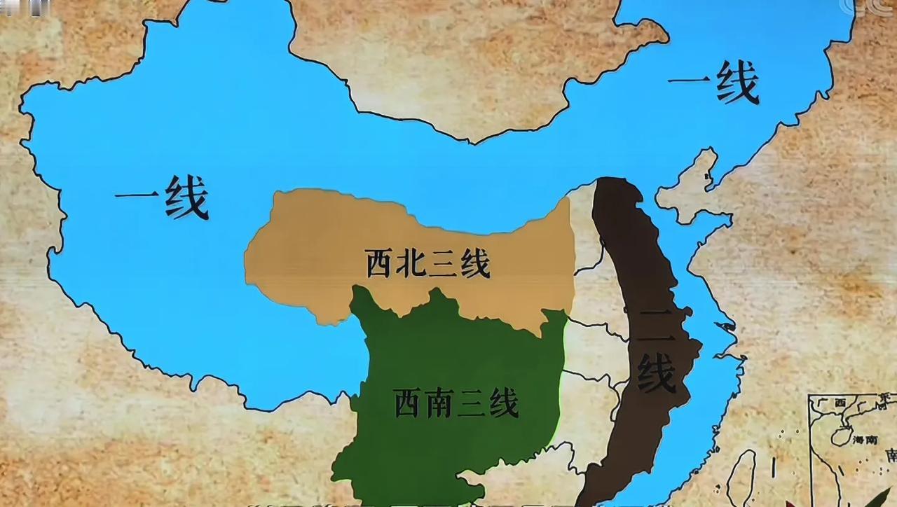 四川的太阳云南的风，贵州下雨赛过冬。说起上世纪六十年代的三线建设，是当年在敌方原