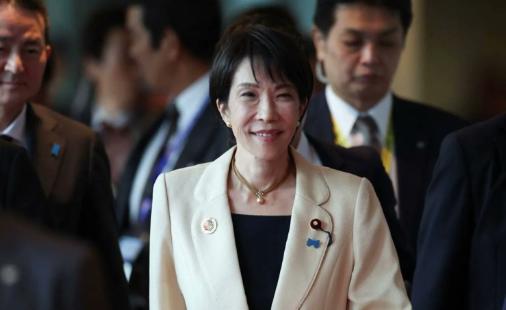 日本想找中国谈当地时间2月15日，日本首相高市早苗就此前扣押中国渔船事件进行了