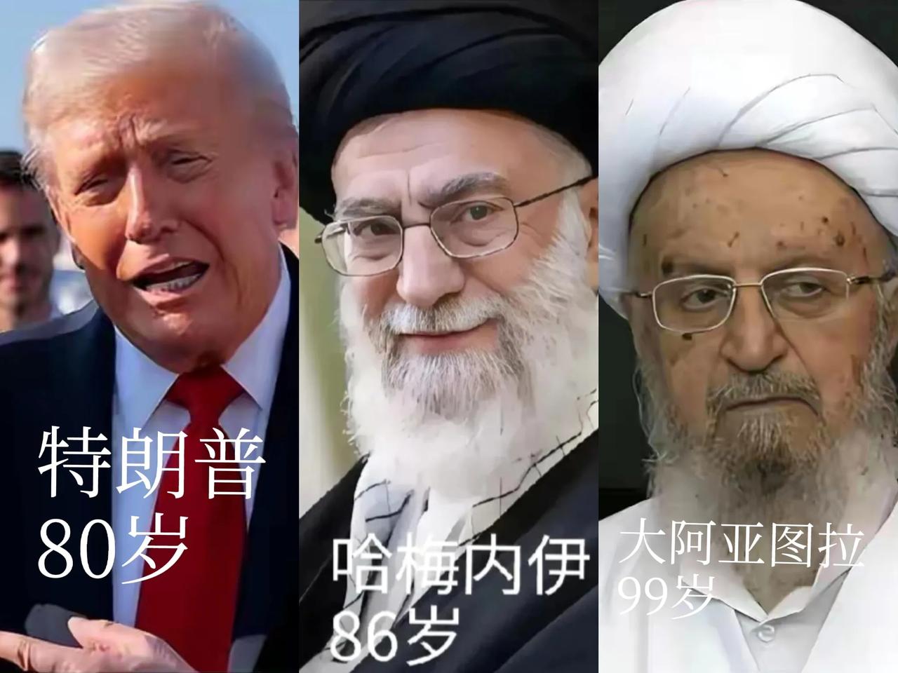 可怜的就是穆杰塔巴，引起了很多男同胞的共鸣。他才57岁就同时失去父母，一名儿子