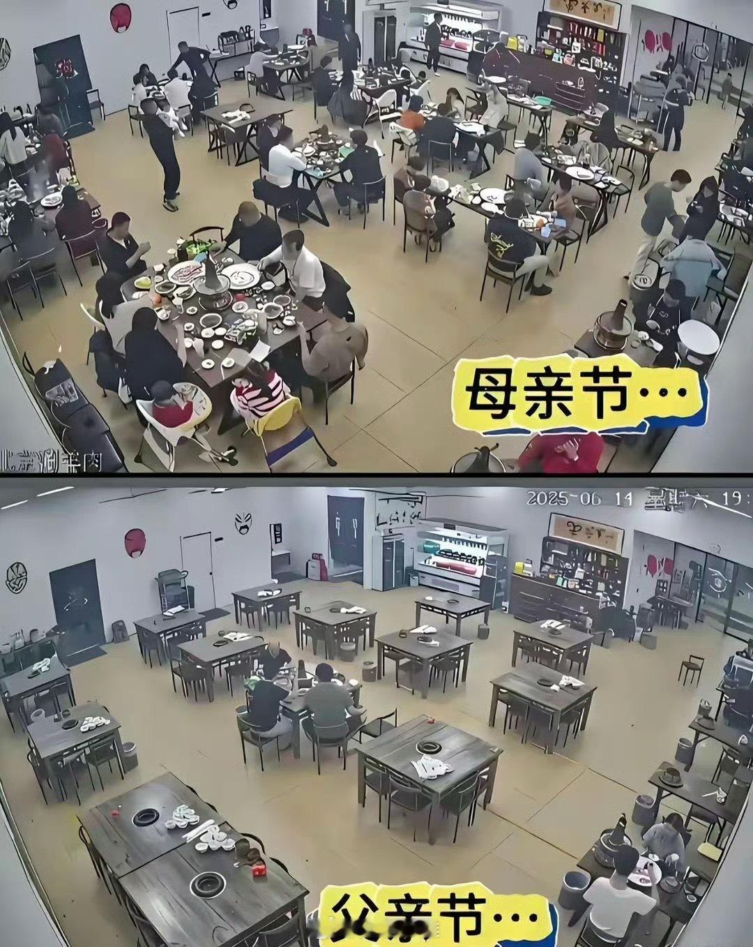 有可能爸爸不爱吃涮羊肉