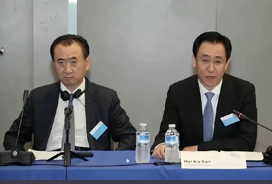许家印被判无期，很多人想起了另一个人：王健林。2017年，万达和恒大几乎在同