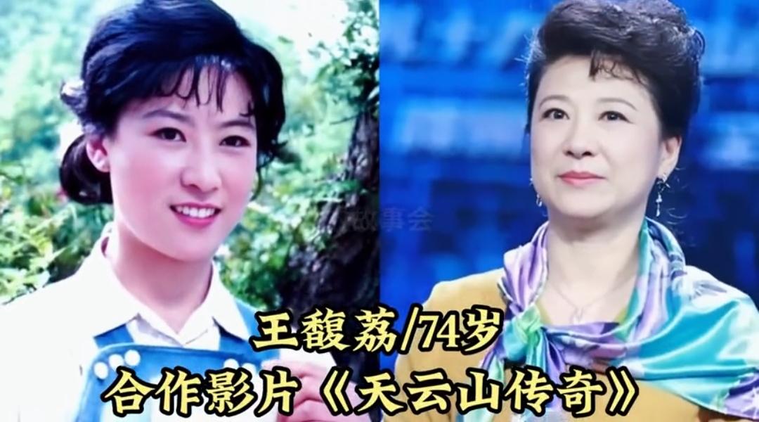 谢晋导演捧红了十三位风华绝代的女明星。李秀明凭角色红遍大江南北，惊艳一个时代。岁