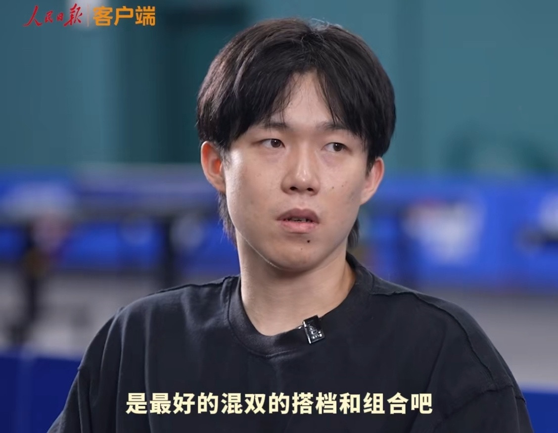 王楚钦回应莎头组合能否复制配合8年很不容易，需要两人一直同步上升，他心里目前莎