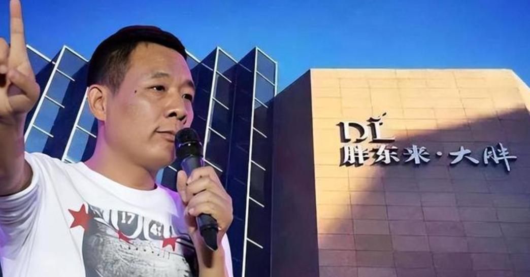 太晚了！胖东来官宣撤场后，房东疯狂让步求和，结果被彻底拒绝。8月7日，于东来