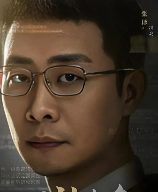 电视剧《以法之名》男主洪亮，唯唯诺诺我忍了，瞻前顾后我也忍了，可我怎么也