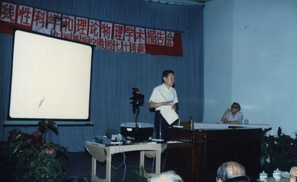 ​​10月21日，南都N视频记者留意到，中国科学院院士、中国科学技术大学常务副校