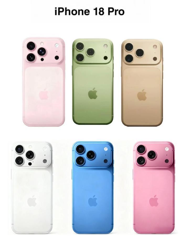 听说iPhone18Pro有八大亮点，但是，18大亮点都不重要，重要的是价格
