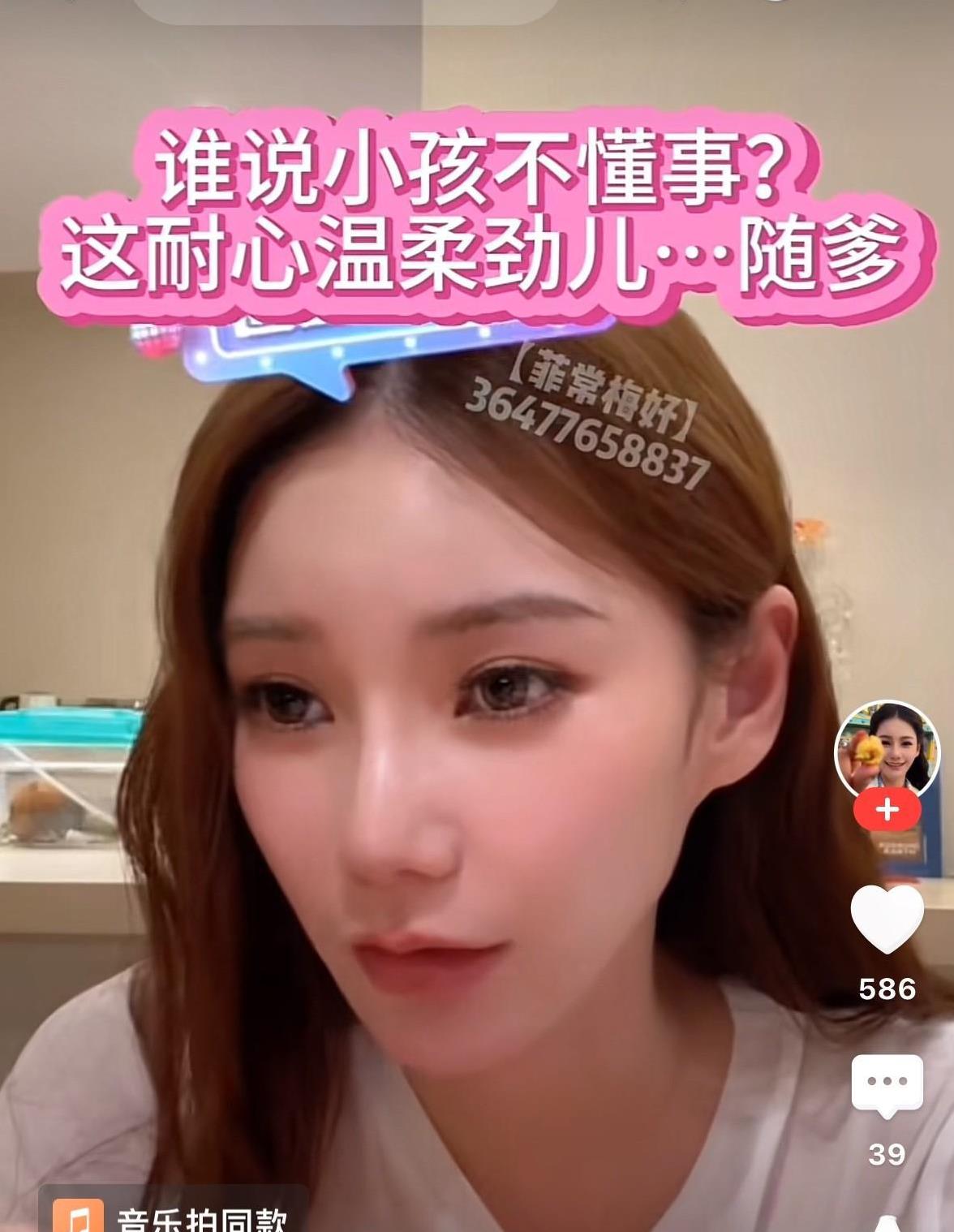 小霖儿跟马筱梅说话太有礼貌了，懂事的让人心疼，绝对不像跟汪小菲说话那么调皮，说明