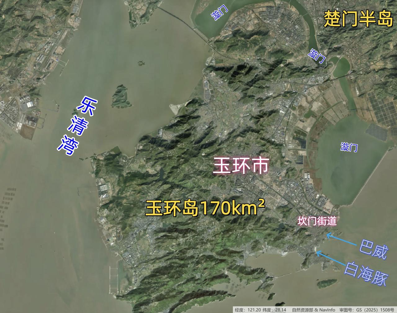 二次台风登陆的玉环岛卫星图