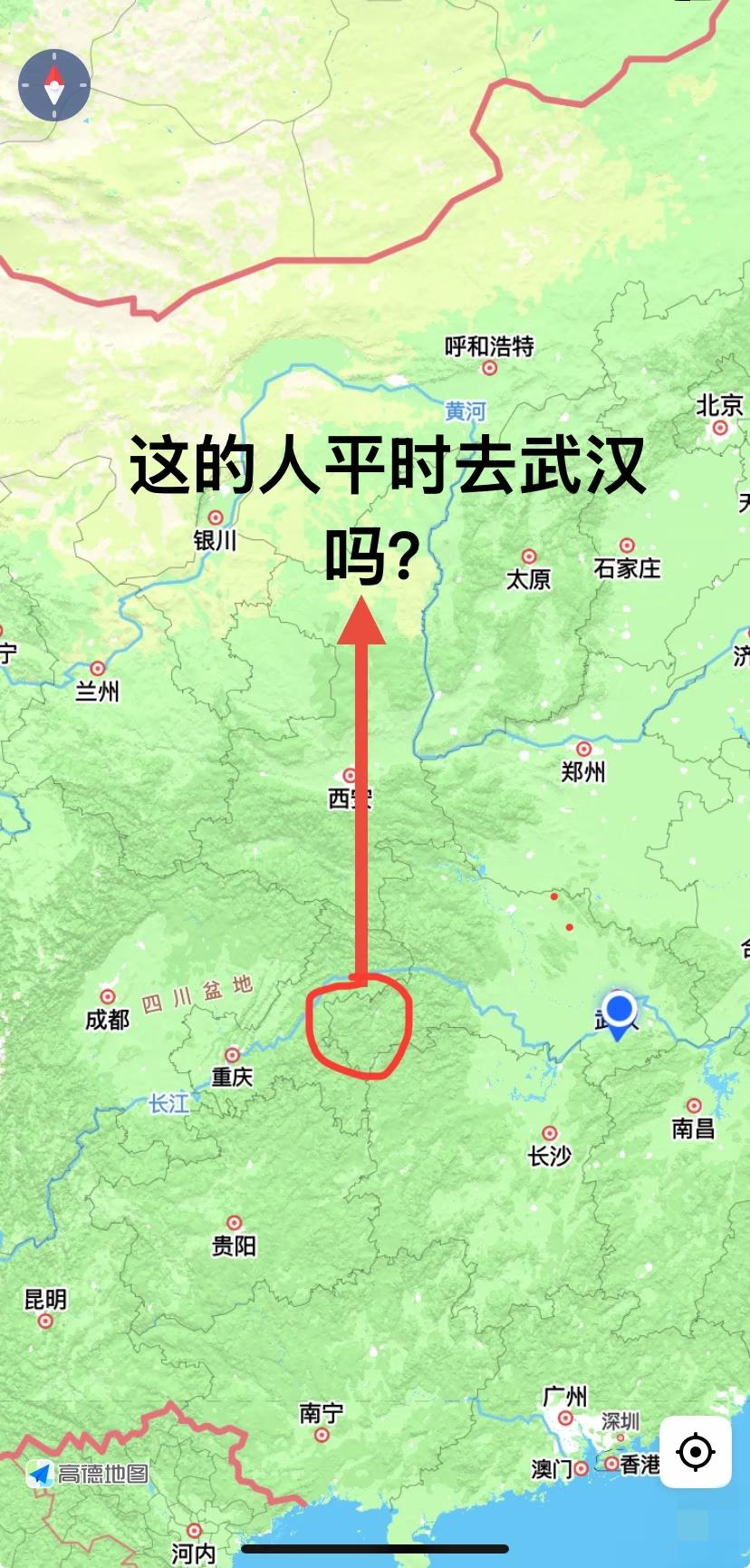 离重庆这么近，这的人平时去省会武汉吗？