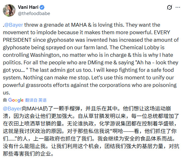 以前的人们，是不会跳出来的。