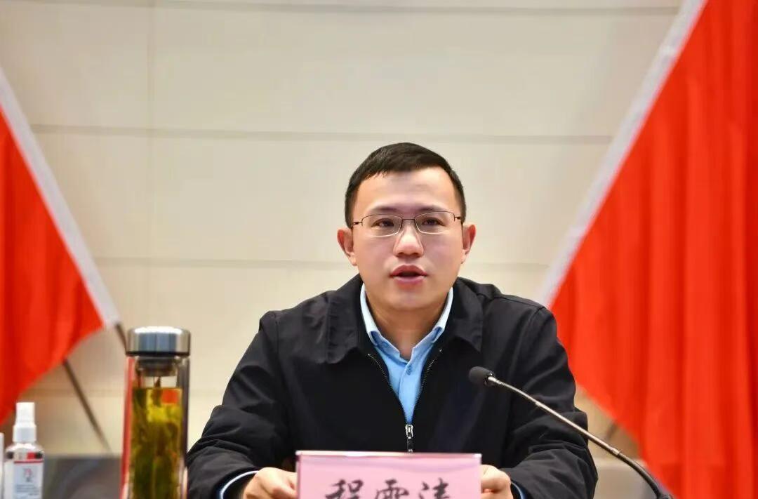 节前最后一天，安徽发布干部任前公示，现任合肥市委常委、包河区委书记的程雪涛，拟任