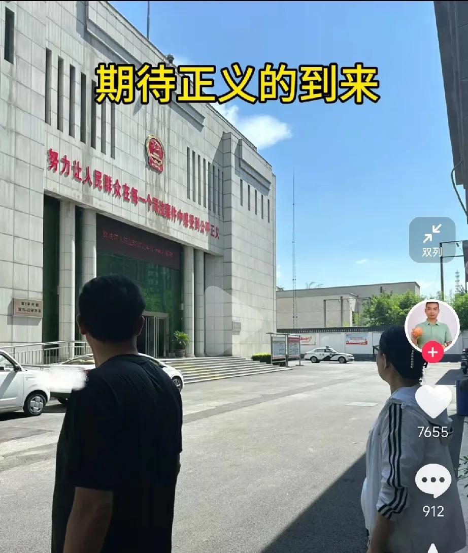 许敏无数次走过这个地方，无数次的张望，眼神中满是期待，心中全是伤痕，每次都对他们