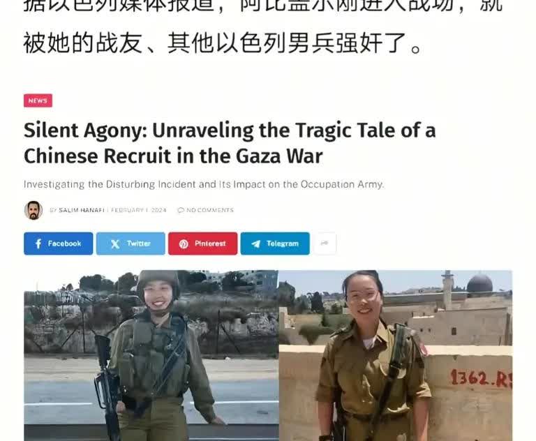 千万别回来。出去就千万别回来了。