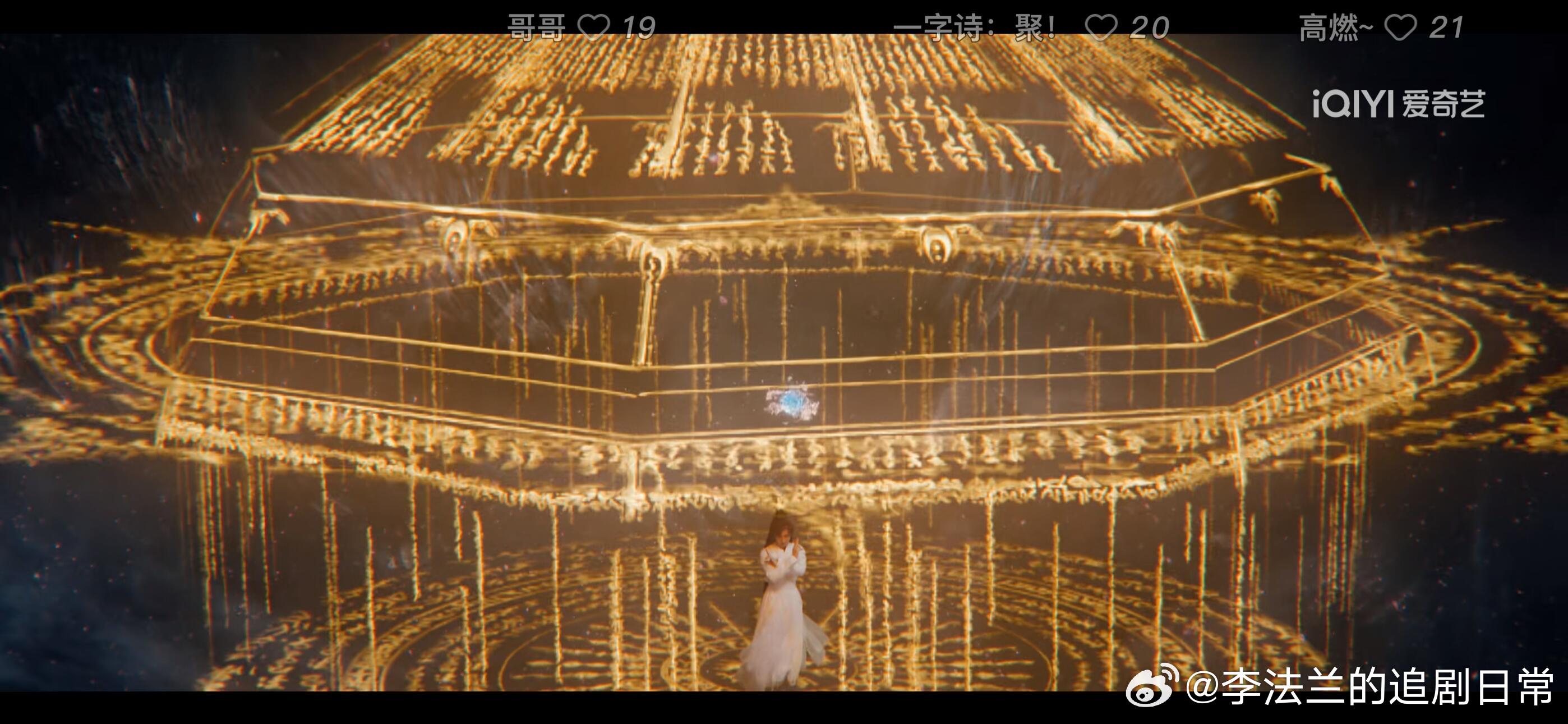 天地剑心大结局一直以为殉情只是古老的传言，《天地剑心》超燃结局！王权富贵的天地一