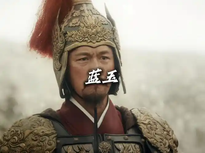 蓝玉霸占元朝皇后？朱元璋知道后，只说了四个字……大家好，我是你们的老朋友，专讲那些正史不敢写、野史不