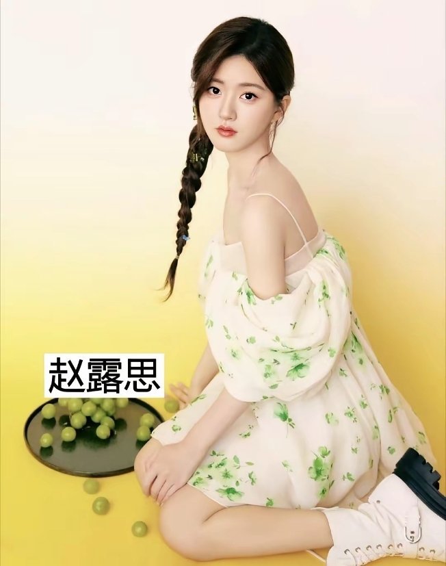 内娱颜值天花板合集！甜妹、御姐、古风美人全都有✅温婉大气挂：赵丽颖