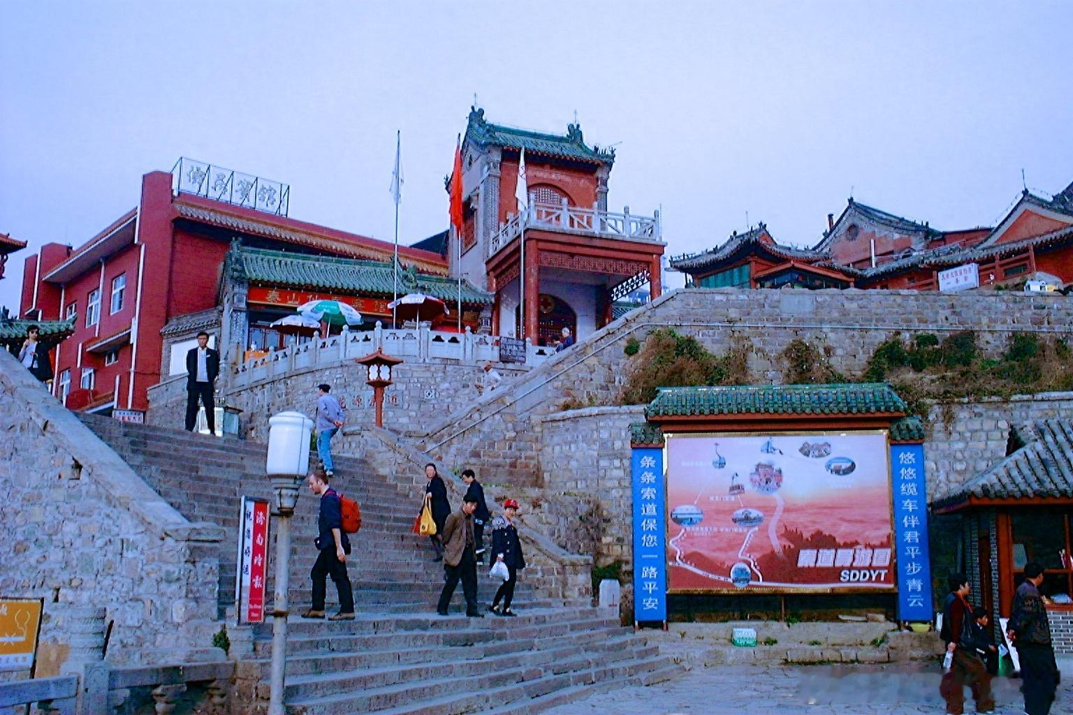 1999年的泰安，摄影：PeterVandenBossche