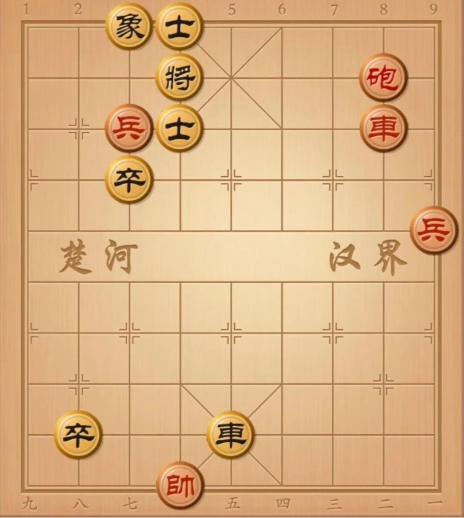 80象棋高手能写出此残局正解棋谱吗？各位棋友，看看评论区棋友写出来的棋谱对不对，