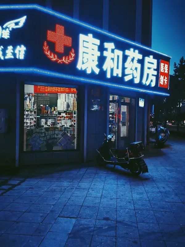 中年人活着的意义前半生，身不由己；后半生，随心而活。中年活着的意义，