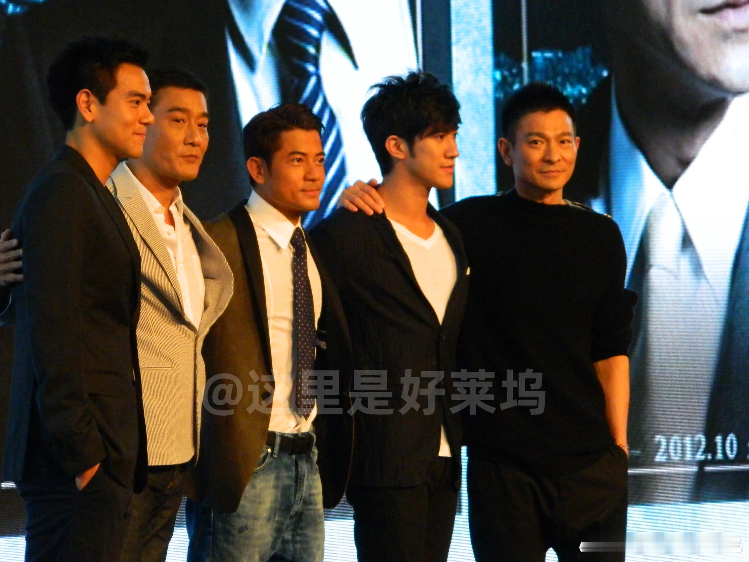 寒战刘德华2012年8月14日，电影《寒战》在北京举行发布会，郭富城、梁家辉、