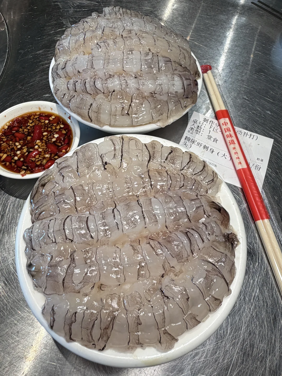 珠海🥹🥹吃完会用一生去怀念的。。。。
