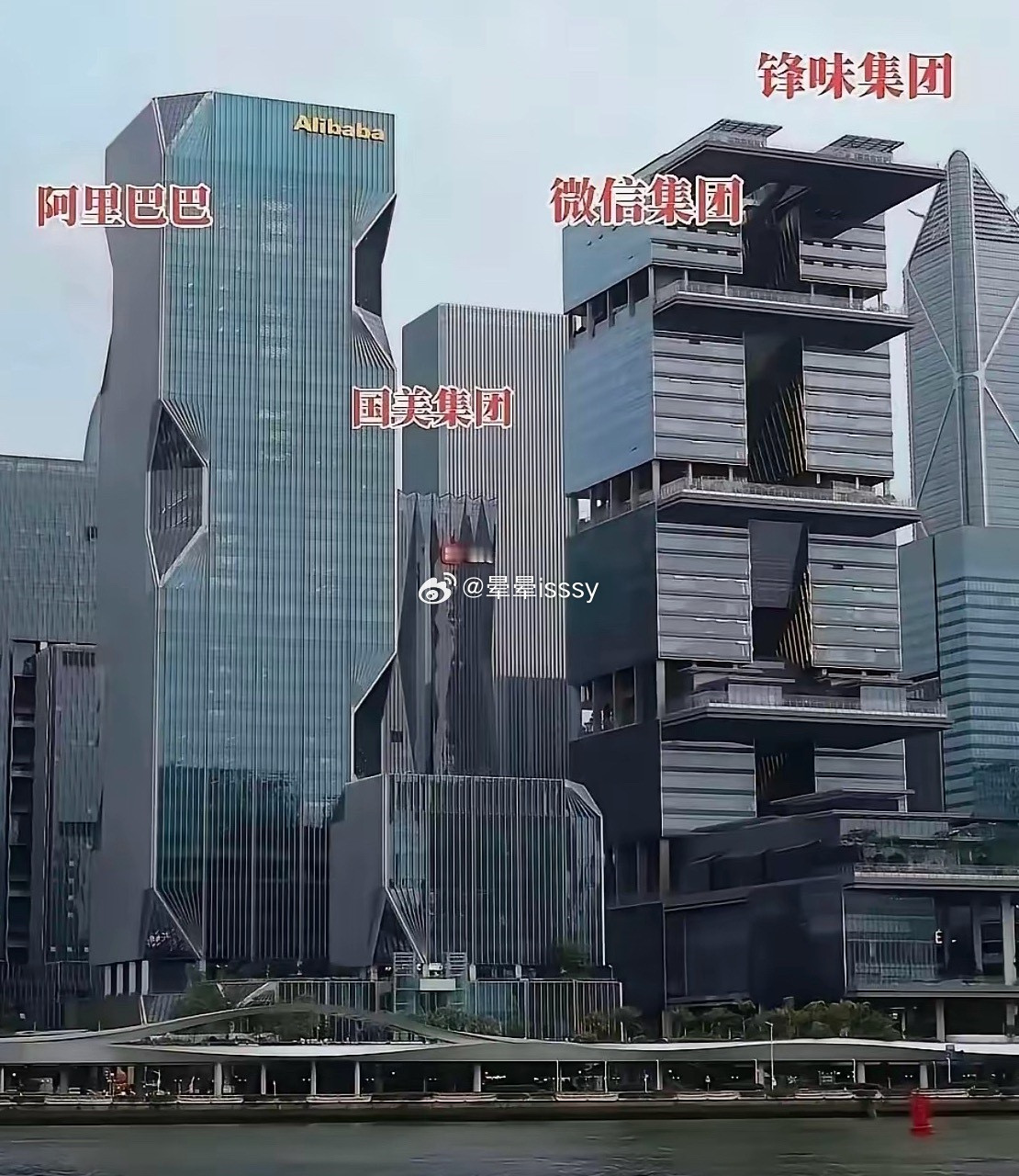 大家认为他们谁更厉害