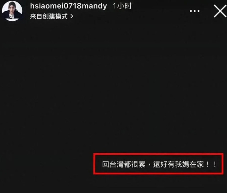 六代机刚亮相，90后军工女博士韩某某就被抓了，国安局雷霆出击，在她即将向境外传输