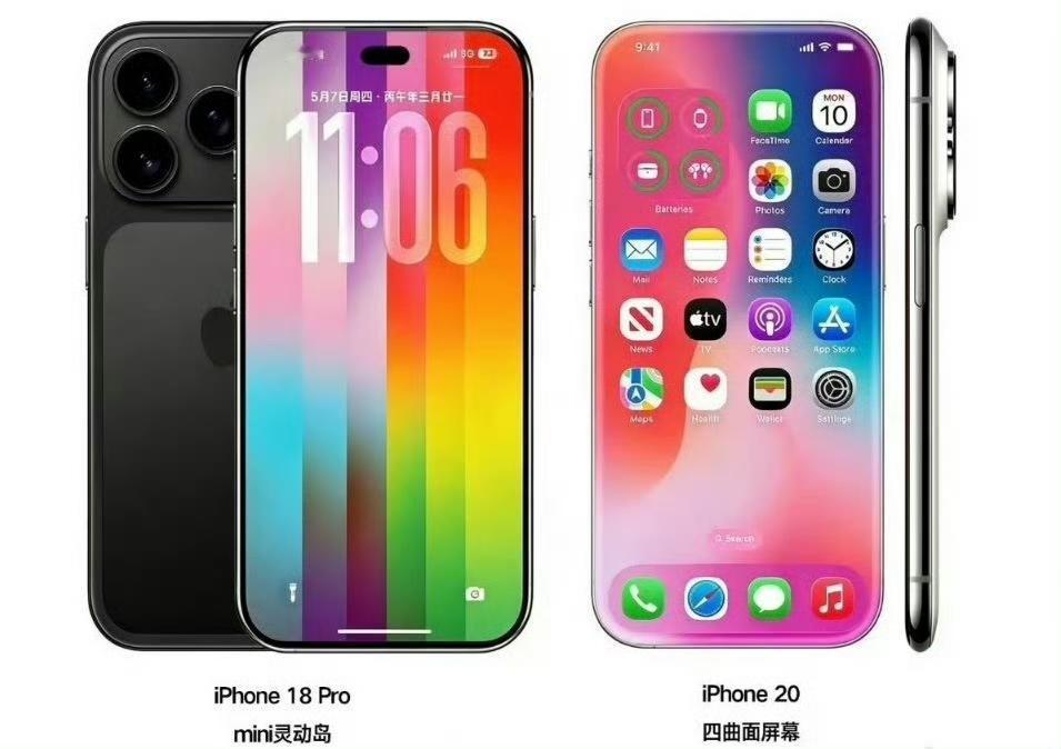 iPhone十周年2017年，iPhoneX，开启刘海屏时代10年i