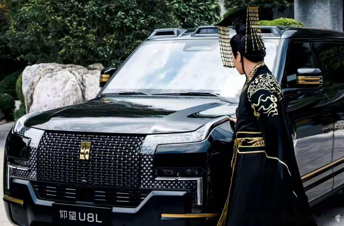 仰望U8L这张图太霸气了，越看越有质感有没有？​​​