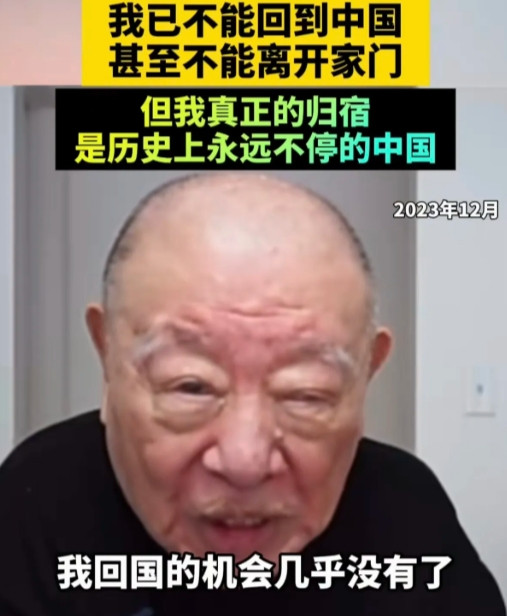 许先生死了！（或者说逝世了）但我有一点不是很理解，网上那么多人悼念他，给他的评