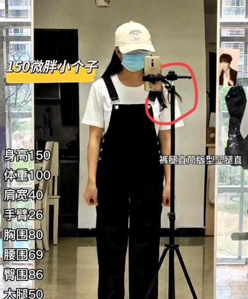 兰姐和黄春梅到底谁说的算海丹姐直播说：兰姐拿出和黄春梅微信内容，说黄春梅骂