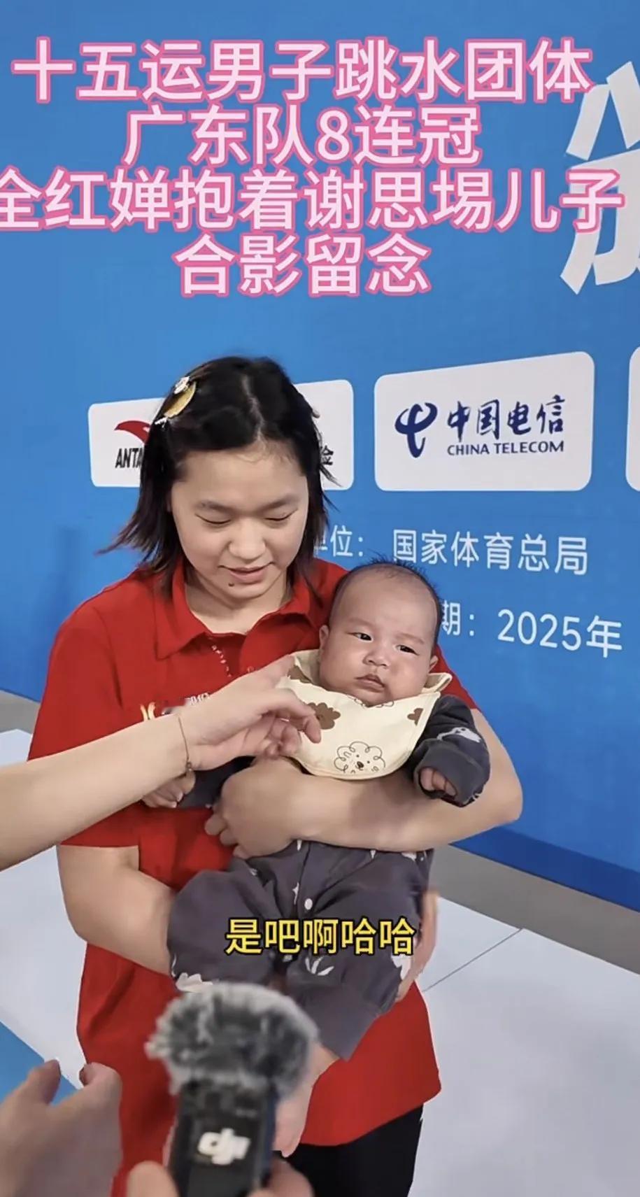 天呀，全红婵。你也藏得太深了吧？要不是看男队跳水，我们都还不知道，作为世