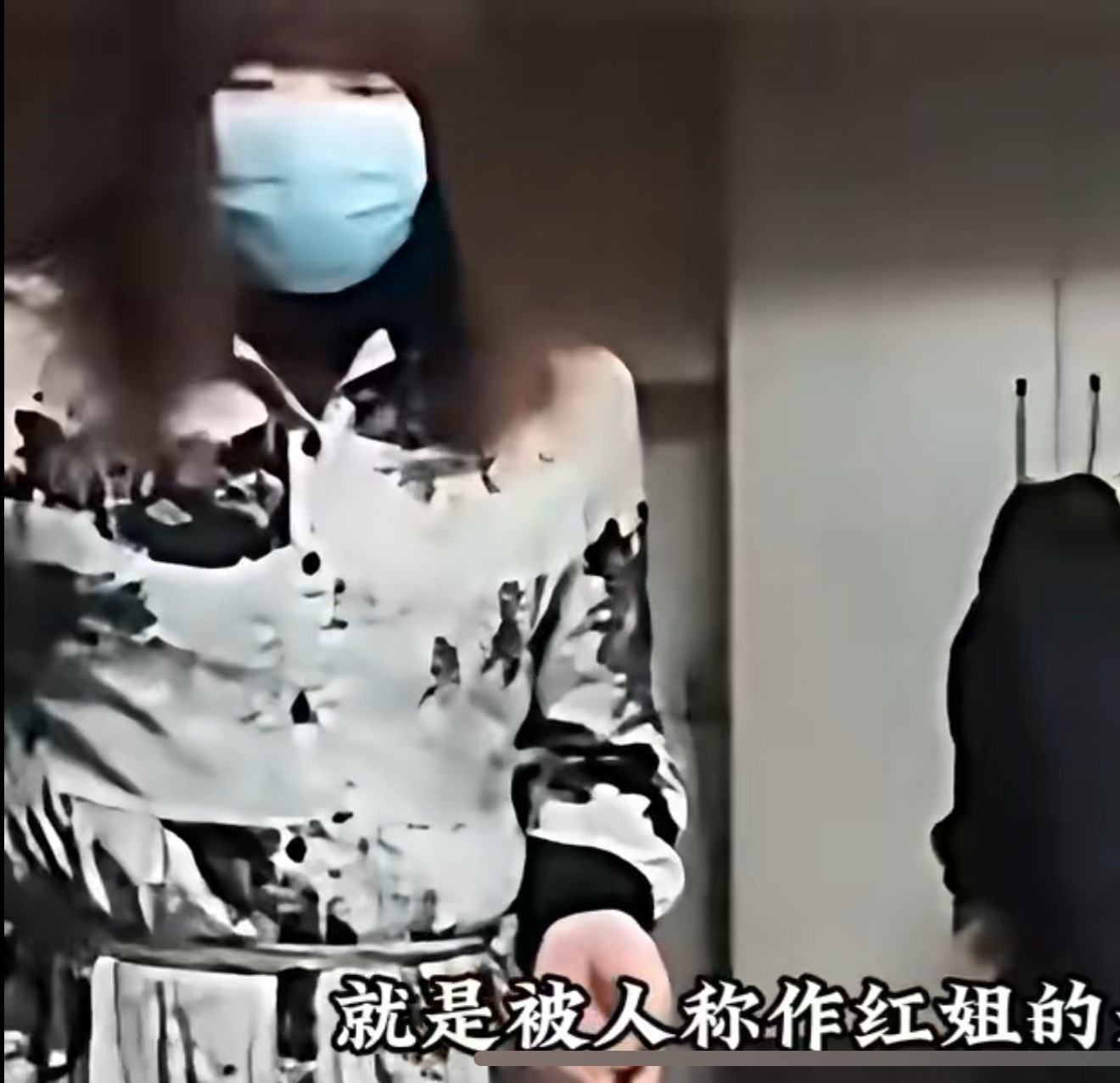 南京红老头被抓​天呐，这也太太太恶心了吧，看得我生理不适很想吐。一个60岁的老