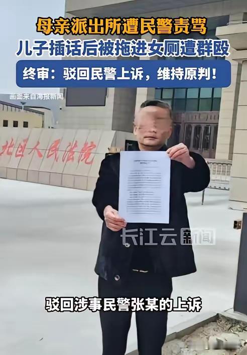 这起事件反映出执法人员在执法过程中存在严重的纪律和法律问题，也暴露出管理上的不足