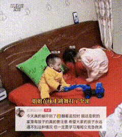 四川，姐姐和两岁的弟弟在床上玩耍，期间姐姐就边吃桂圆边在床上打滚，结果打滚瞬间姐