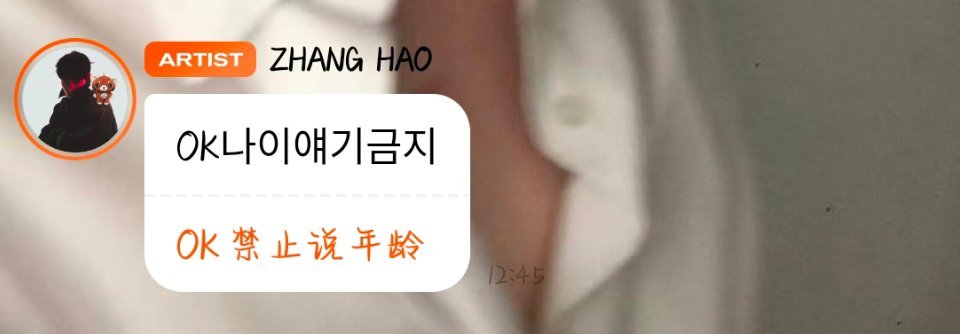 还是25岁的小宝宝呢