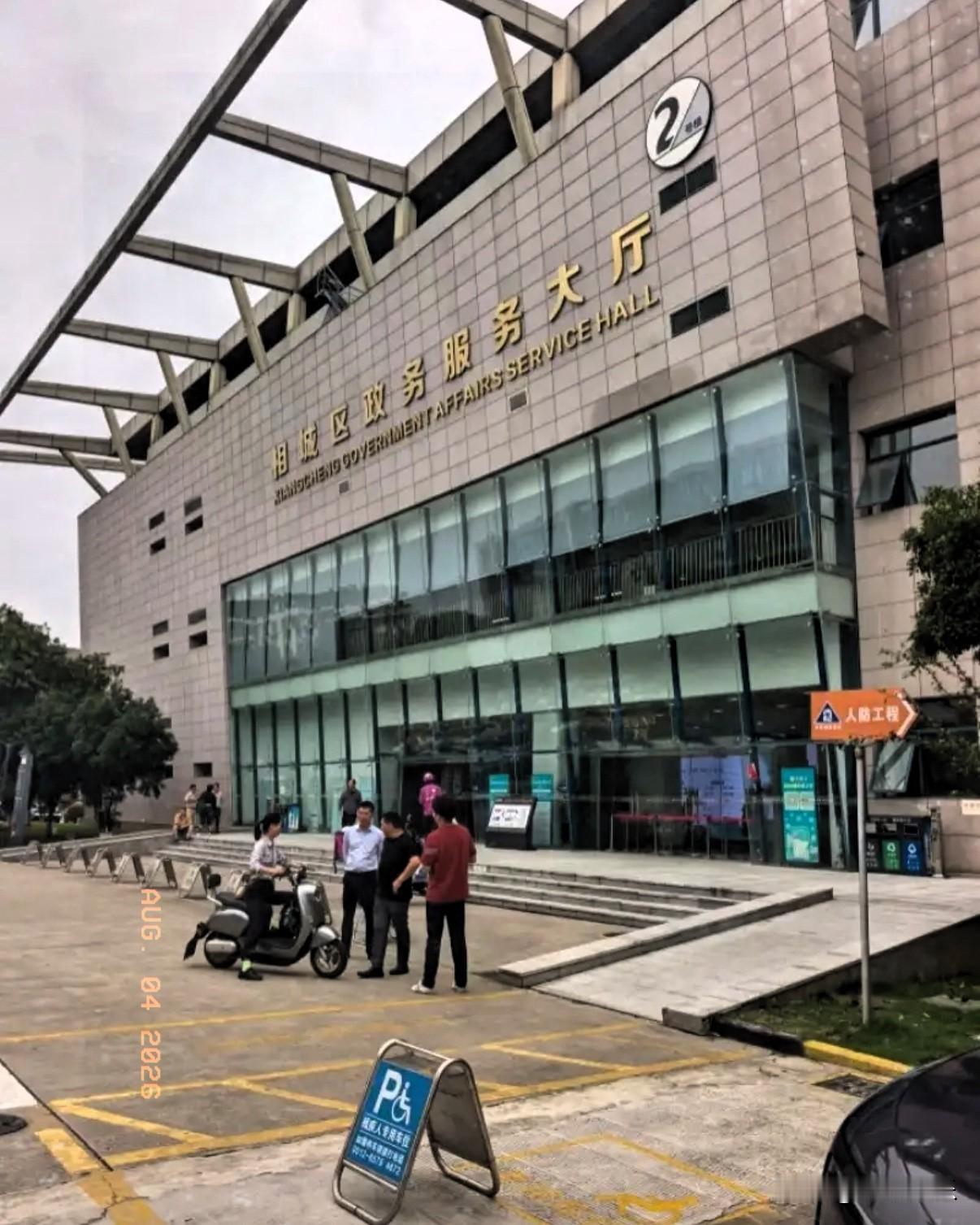 真心给所有人提个醒：现在这个年代，社保可以交，但真的千万别起步太晚！一位单