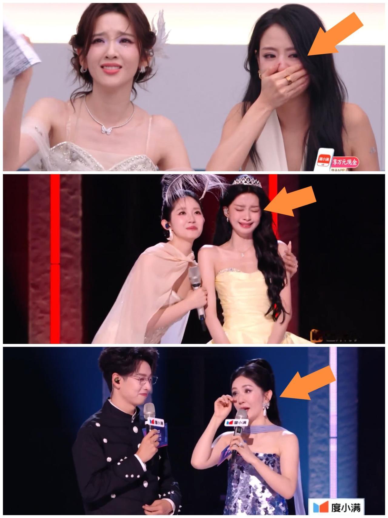 孙怡，江语晨，谢娜还有脸“哭”，该哭的不是万千惠吗？“演”得有点过了。孙