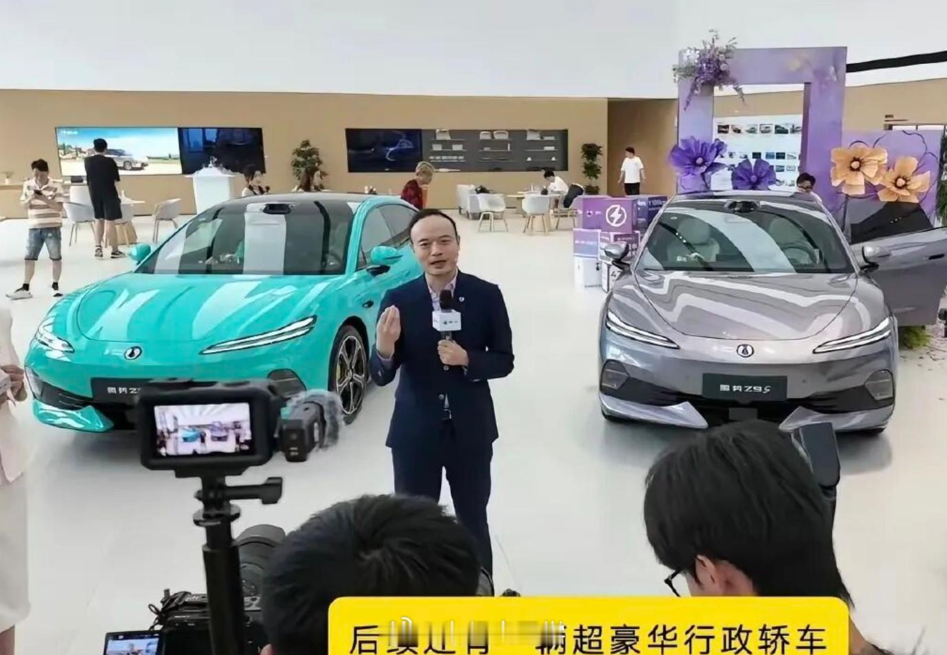 腾势也出行政轿车！比亚迪李慧表示，近日，有消息称，比亚迪豪华品牌腾势汽车总经理李