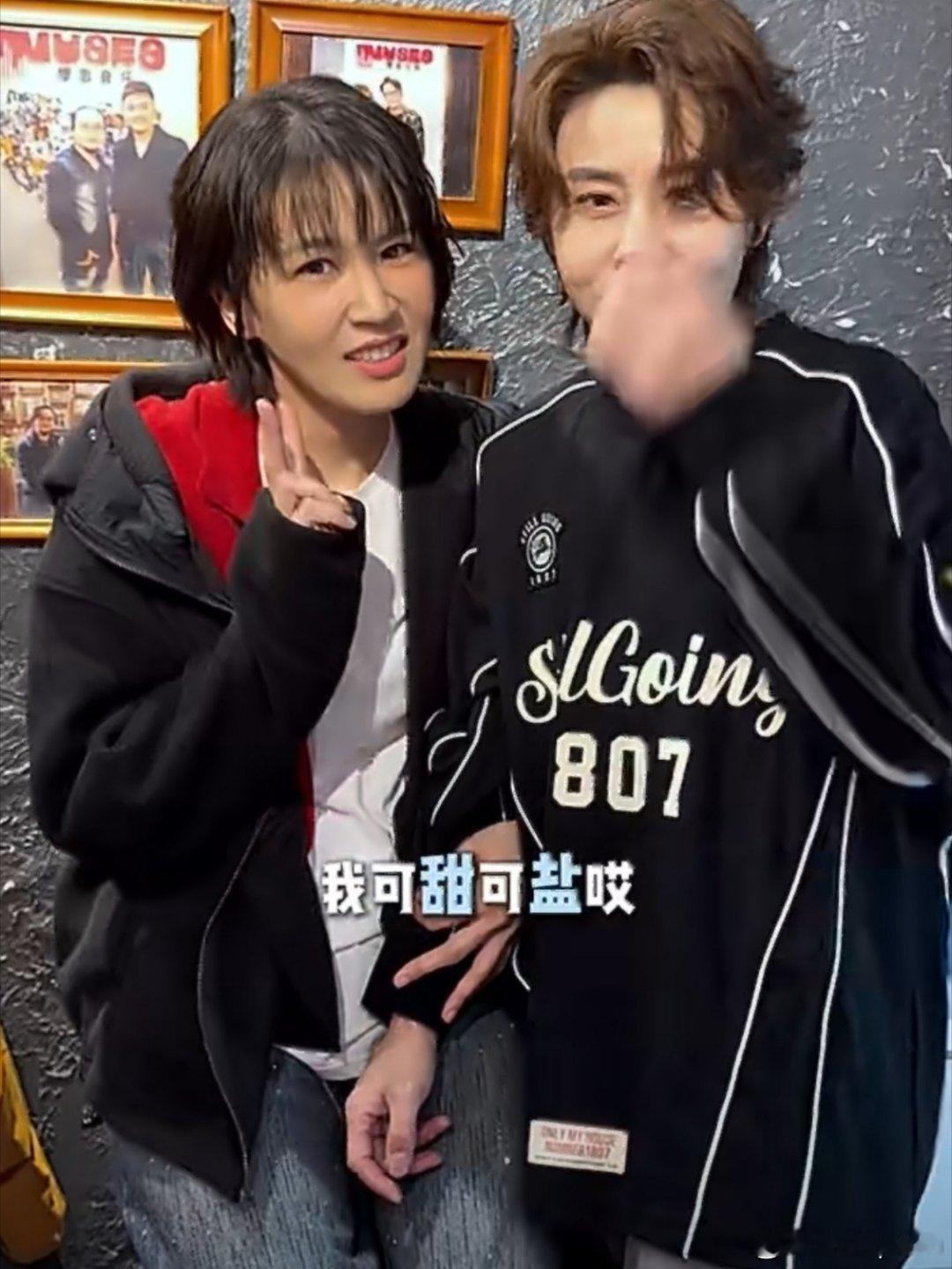 曾沛慈问王濛嘎嘎怎么用曾沛慈跟王濛学习东北话“嘎嘎”的用法，真的嘎嘎好笑啊乘风2