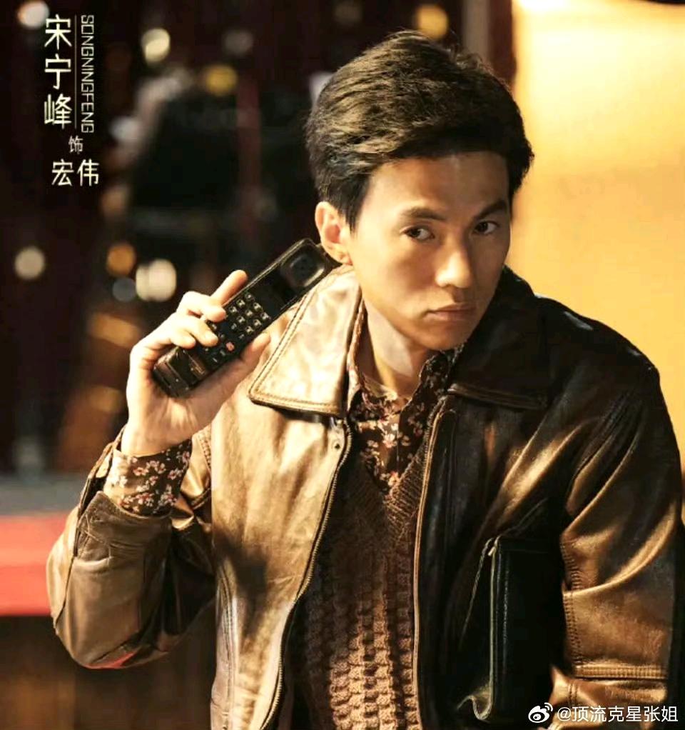 太离谱！宋宁峰被曝带女儿出轨，妻子扬言要发女方裸照3月最后一天，宋宁峰又炸