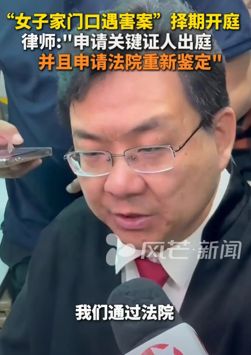 藏律师逻辑清晰，采访中话不多，却说出了九成律师不敢说的问题！1，如果凶手是间