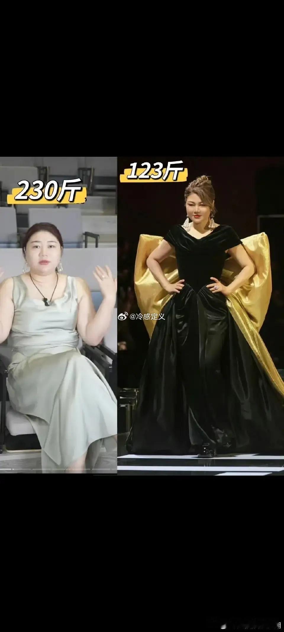 杨天真这姐们儿，真不是一般的牛！从230斤干到124斤，这数字听着就吓人，没点狠